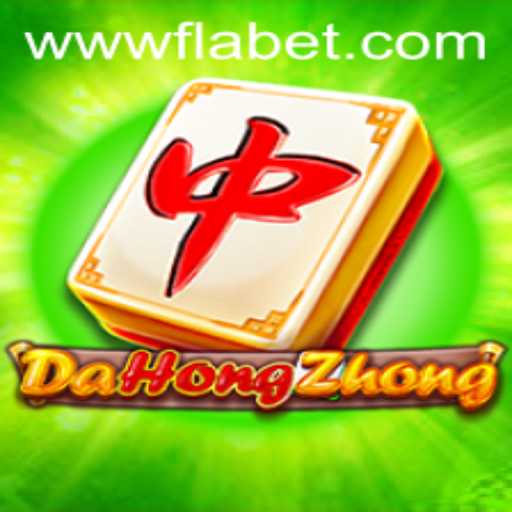 Exploring the Intricacies of DaHongZhong and the Rising Trend of Flabet